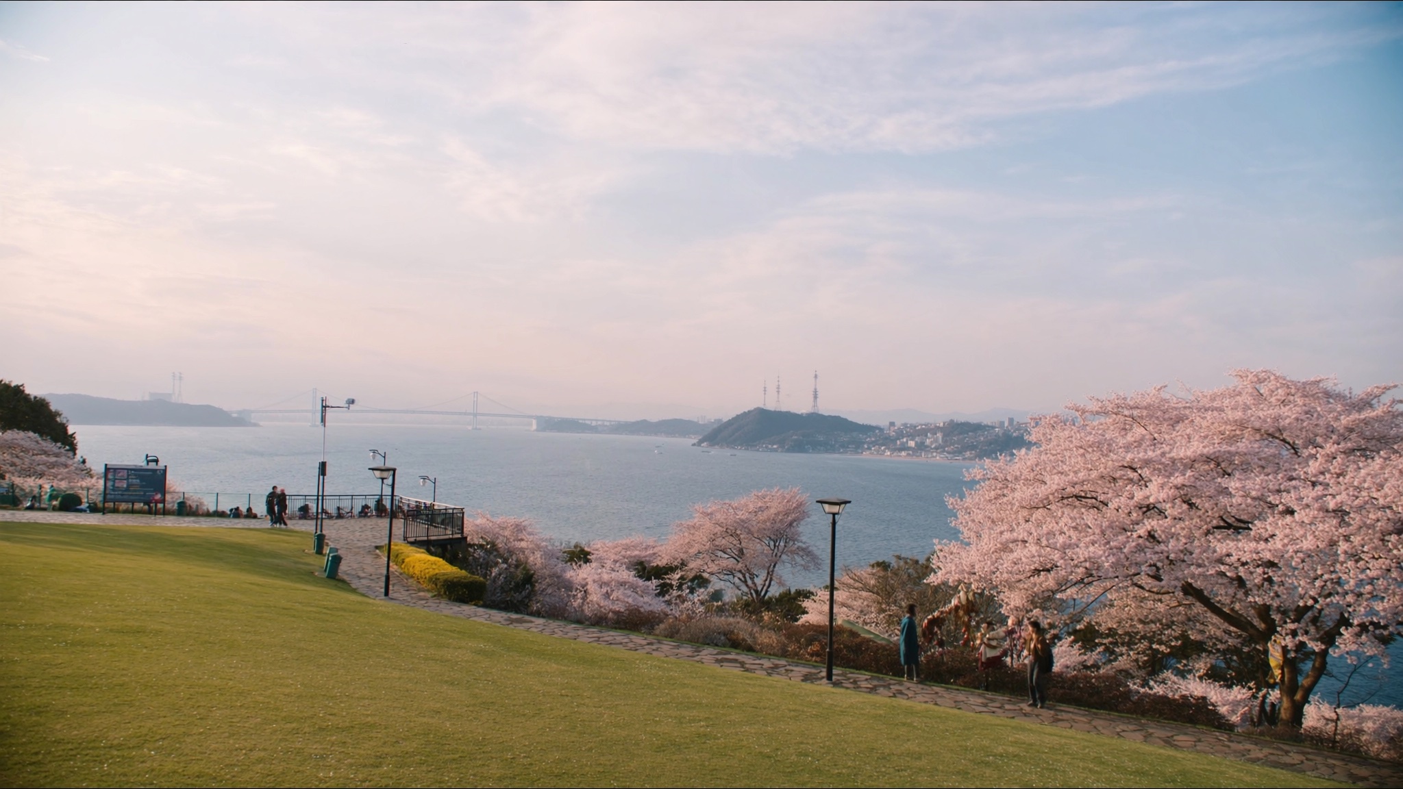 老の山公園